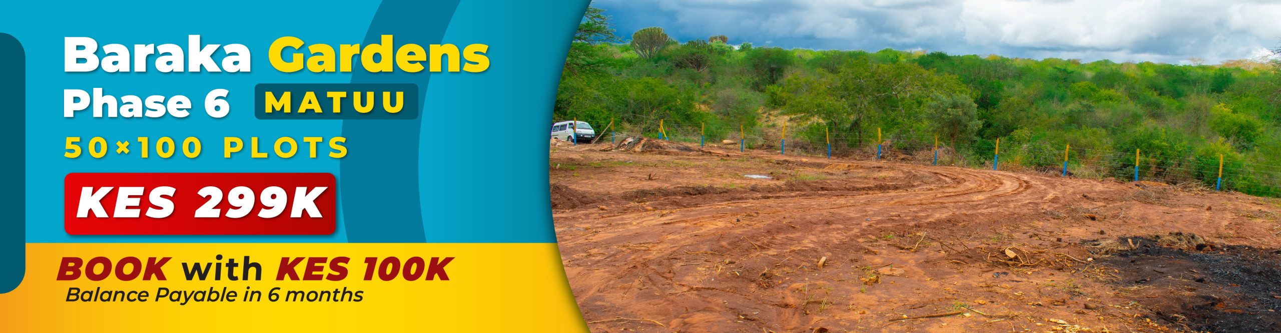 Website banners 2025-08